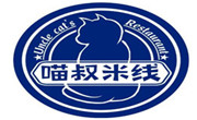 渝和喵叔米线