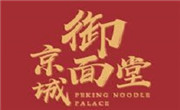 京城御面堂