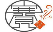 赛记麻辣香锅