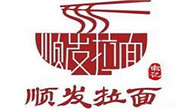 顺发拉面