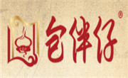 包伴仔包子