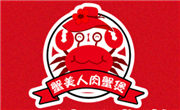 蟹美人肉蟹煲