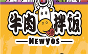 NewYos牛肉拌饭