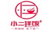 小二拌饭