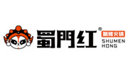 蜀门红涮烤气烫火锅