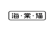 海棠猫奶茶