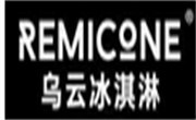 REMICONE冰淇淋饮品奶茶