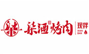 柒酒烤肉