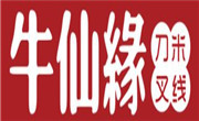 连起餐饮管理（济南）有限公司