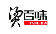 烫百味