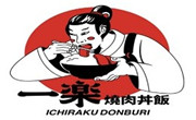 一乐烧肉丼饭