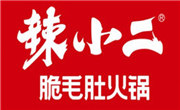 辣小二脆毛肚火锅