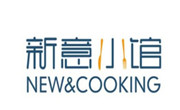 新意小馆