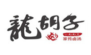龙胡子卤汤馆
