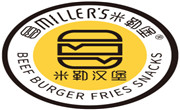 米勒堡汉堡
