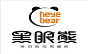 成都黑眼熊餐饮管理有限公司