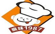 疯味1987肉蟹煲