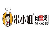 米小姐肉蟹煲