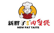 新胖子肉蟹煲