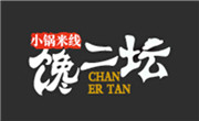 馋二坛小锅米线