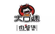大口妹肉蟹煲