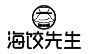 海饺先生