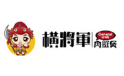 横将军肉蟹煲