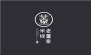 老董家米线