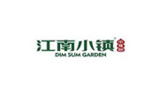 江南小镇小笼包
