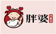 胖婆肉蟹煲