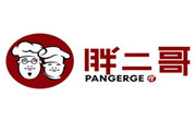 胖二哥肉蟹煲