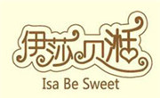 伊莎贝湉鲜奶酸奶吧
