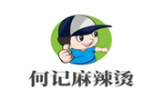 何记麻辣烫