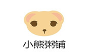 小熊粥铺