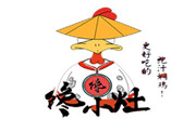 馋小灶鲍汁焖鸡