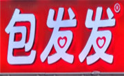 包发发汤包锅贴