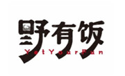 野有饭野菜炒饭