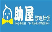 助屋炸鸡拌饭