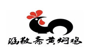 涵敬斋黄焖鸡米饭