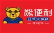 熊便利日式火锅杯