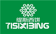 缇斯西饼