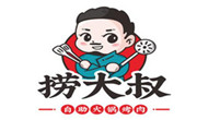 捞大叔