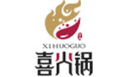 喜火锅