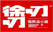 广西叨叨餐饮管理有限公司