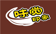 味觉印象超级牛杂铺餐饮有限公司