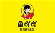 鱼吖吖酸菜鱼