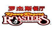 罗杰斯西餐
