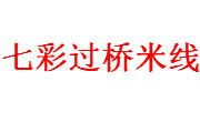 七彩过桥米线
