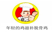 山东众赞餐饮管理有限公司