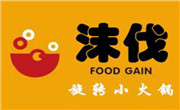 沫伐旋转小火锅